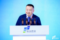 <b>固提拔医学影像、植入介入、体外诊断、康复医</b>